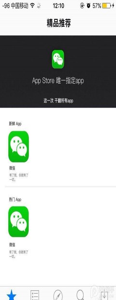 濟(jì)南專(zhuān)業(yè)小程序定制開(kāi)發(fā)指南 如何選擇支付寶等平臺(tái)的可靠服務(wù)商