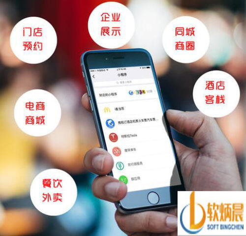 孝感APP商城與小程序定制開(kāi)發(fā) 上千案例背后的專(zhuān)業(yè)力量